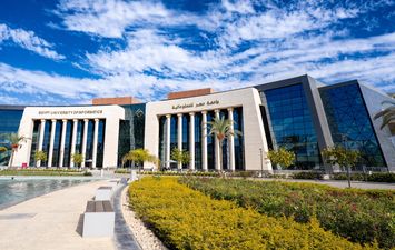 جامعة مصر للمعلوماتية 