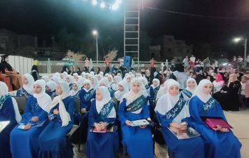 جانب من الاحتفالية 
