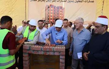 جانب من الزيارة 