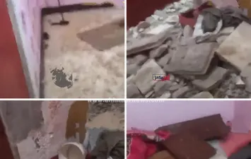 جانب من فيديو الاستغاثة 