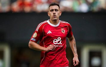 جراديشار
