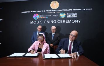 جهاز تنمية المشروعات