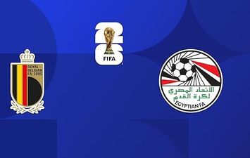 حكام مباراة مصر وبلجيكا 