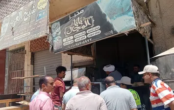 حملات تموينية 