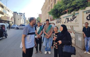دخول الطلاب
