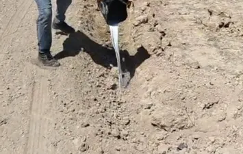 رش أرض زراعية 