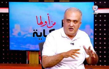 صاحب تريند مراسي