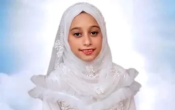 ضحية الحلق الذهبي