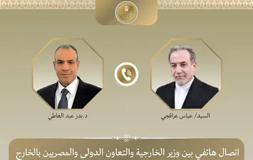 عبد العاطي وعراقجي