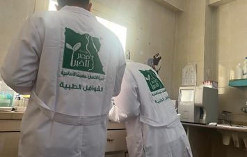 مطروح
