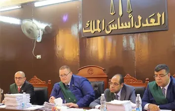 هيئة المحكمة 