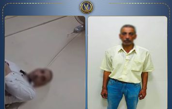 واقعة ابتزاز
