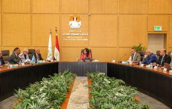 وزارة الإسكان 