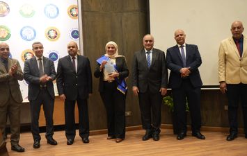 وزارة المالية
