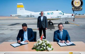 وزير البترول 