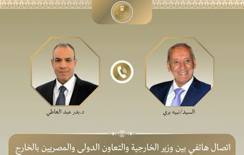 وزير الخارجية ورئيس النواب اللبناني