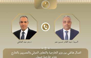 وزير الخارجية ونظيره الجيبوتي