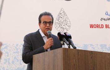 وزير الصحة
