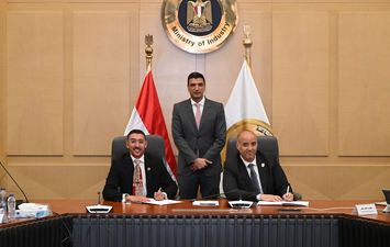 وزير الصناعة