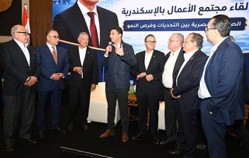 وزير الصناعة