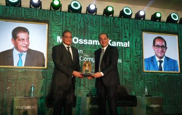 وزير المالية 