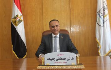 وكيل وزارة الصحة ببنى سويف 