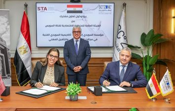 وليد جمال الدين رئيس الهيئة العامة للمنطقة الاقتصادية لقناة السويس