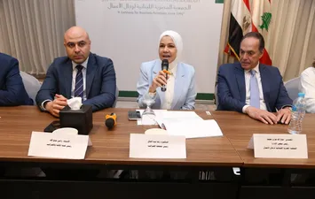صورة ارشيفية 