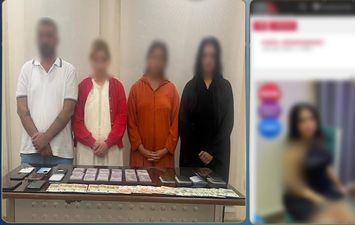 المتهمين 