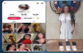 المتهمة 