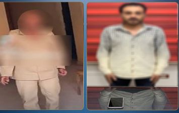 المتهم 