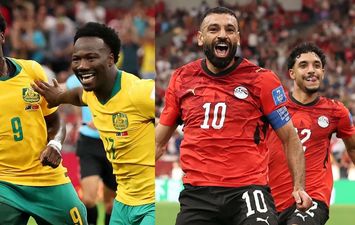 مصر ضد أستراليا 