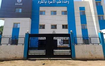 إنشاء وتطوير 36 مستشفى 