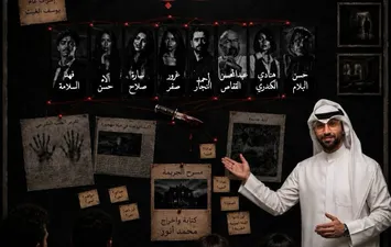  خريطة الدراما الخليجية المتجددة