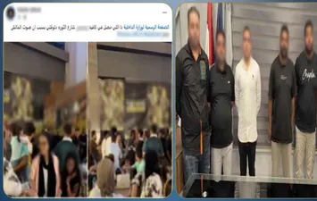 المتهمين 