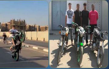 المتهمين 