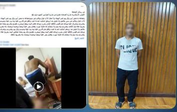 المتهمين 