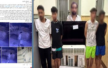 المتهمين 