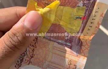 وسيلة غش داخل النقديه 