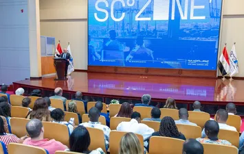 الهيئة العامة للمنطقة الاقتصادية لقناة السويس