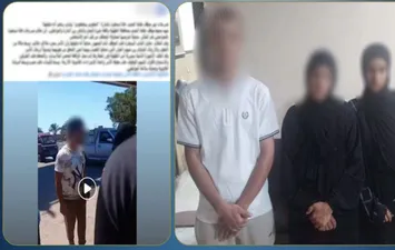 المتهمين 