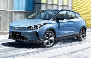 صورة ارشيفية 