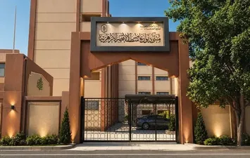 الأقصر الأزهرية