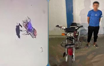 المتهمين 