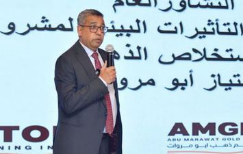 المهندس أيمن ابراهيم رئيس مجلس إدارة شركة مناجم ذهب ابومروات
