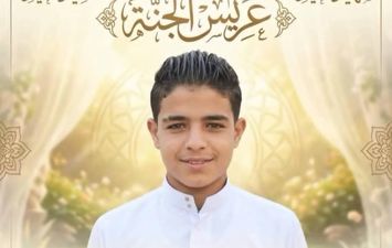 عبد الرحمن المجني عليه 