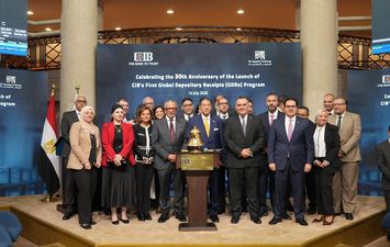 مرور 30 عاماً على إطلاق شهادات الإيداع الدولية للبنك التجاري الدولي 