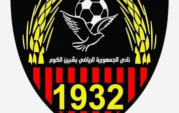 جمهورية شبين 