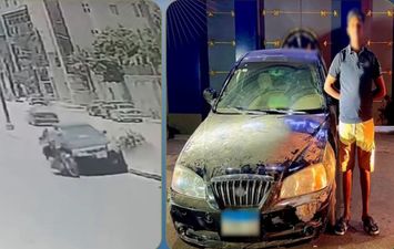 المتهم 