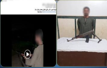 المتهم 